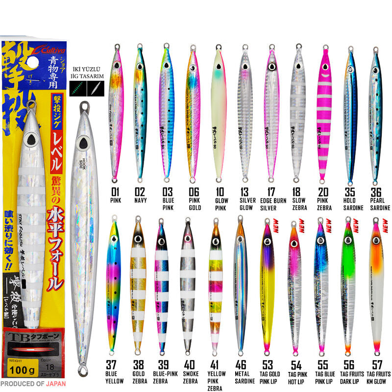Cultiva 31874 Gekito Jig Level 100g 15.5cm